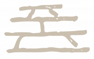Flooring symbol